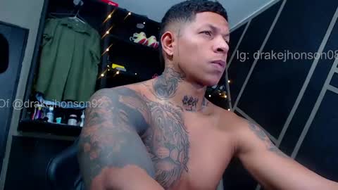 Drake online show from April 15, 2026, 4:41 am