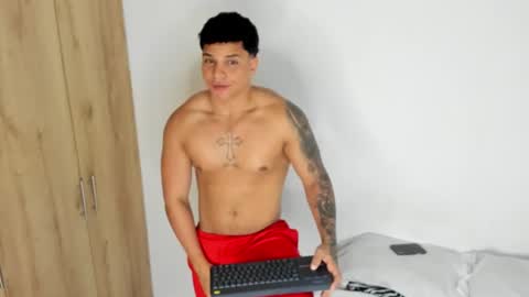 Drake Smith online show from January 12, 2026, 12:49 am