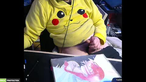 drawingcock online show from January 1, 2025, 2:20 pm