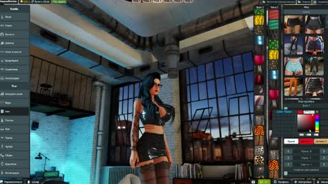 dream aimira online show from April 2, 2026, 3:09 pm