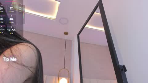 N E N A  online show from November 23, 2025, 8:19 pm