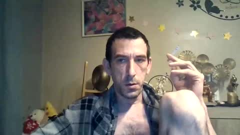 Snapshot of dreamguy38 chatting on October 5, 2025, 2:43 am dreamguy38 online show from October 5, 2025, 2:43 am