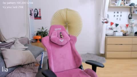 my name is Lia online show from April 4, 2026, 9:34 pm