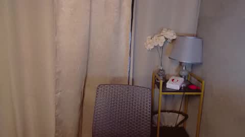 Dreyana online show from November 9, 2025, 6:17 pm