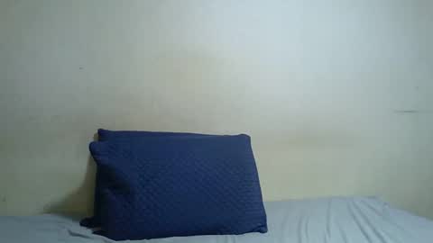 dronae online show from January 6, 2026, 1:20 am