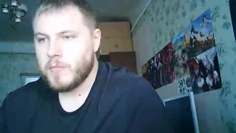 Drova online show from September 16, 2025, 8:26 am