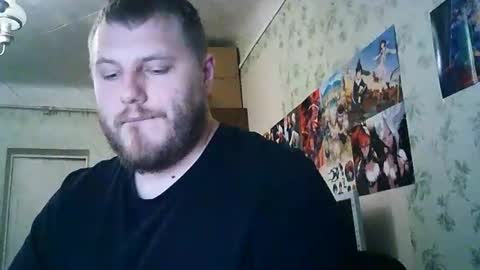 Drova online show from September 18, 2025, 8:33 pm