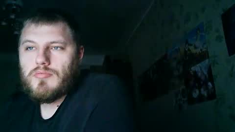 Drova online show from September 28, 2025, 2:44 pm