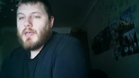 Drova online show from October 12, 2025, 1:21 pm