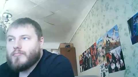 Drova online show from October 13, 2025, 9:53 am