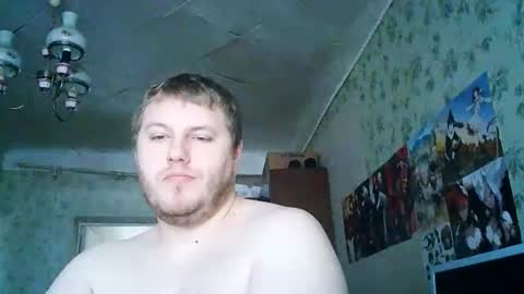 Drova online show from November 5, 2025, 8:25 am