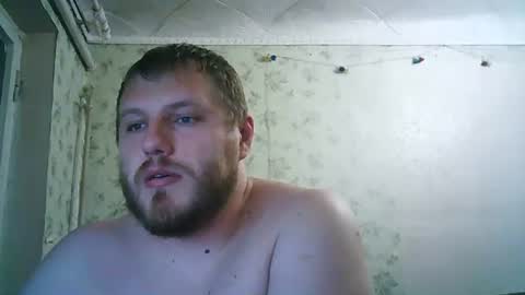 Drova online show from July 12, 2026, 7:16 pm