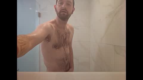 Snapshot of drpeppper456 chatting on March 1, 2025, 4:54 pm uncutgem92 online show from March 1, 2025, 4:54 pm