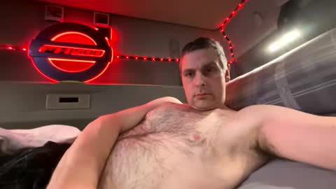 Snapshot of dru11983 chatting on March 3, 2026, 9:21 pm Dru online show from March 3, 2026, 9:21 pm