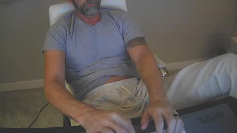 D Ship online show from December 17, 2024, 1:16 pm