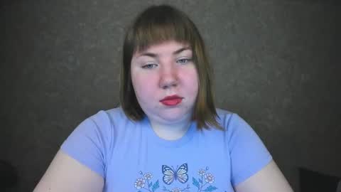 Snapshot of duchess_dafna chatting on January 21, 2025, 7:17 pm Duchess Dafna online show from January 21, 2025, 7:17 pm