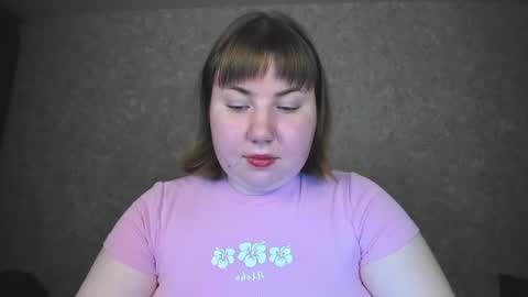 Snapshot of duchess_dafna chatting on January 27, 2025, 8:39 pm Duchess Dafna online show from January 27, 2025, 8:39 pm