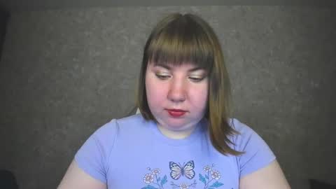 Snapshot of duchess_dafna chatting on February 19, 2025, 1:08 am Duchess Dafna online show from February 19, 2025, 1:08 am