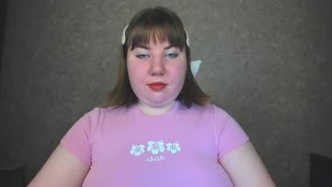 Snapshot of duchess_dafna chatting on February 23, 2025, 12:08 am Duchess Dafna online show from February 23, 2025, 12:08 am
