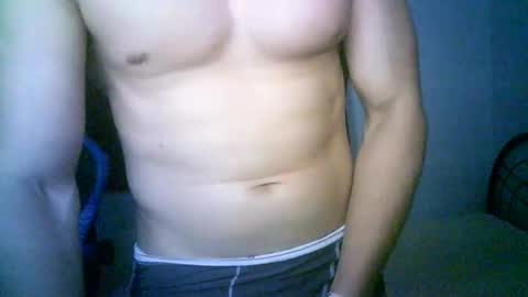 Snapshot of duhe1234 chatting on November 4, 2025, 4:33 am duhe1234 online show from November 4, 2025, 4:33 am