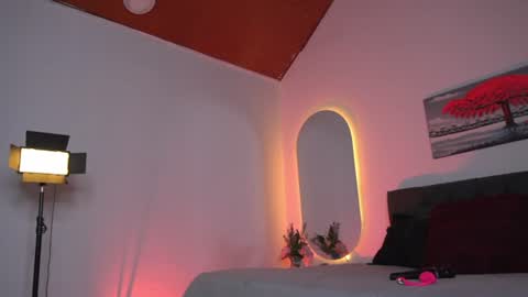 DULCE online show from July 21, 2026, 7:16 pm
