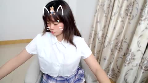 duolanei online show from January 14, 2026, 12:55 pm