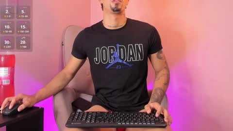 Duriel online show from December 19, 2024, 12:23 pm