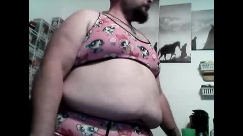 Durinsbxtch online show from February 7, 2025, 1:47 am