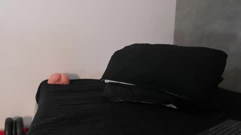 Dylan online show from December 18, 2025, 11:38 am