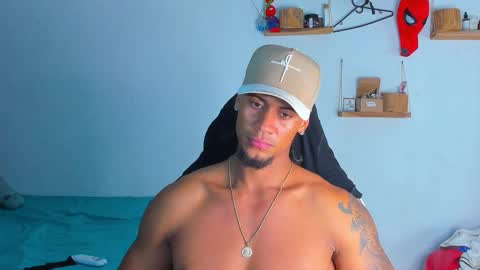 Dylan online show from February 3, 2026, 11:21 pm