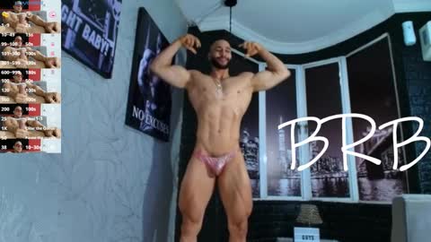 Dylan online show from February 26, 2026, 12:26 pm