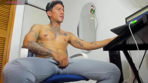 D Y L A N online show from December 6, 2024, 12:02 am