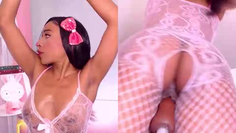 SKYE online show from November 13, 2025, 2:27 pm