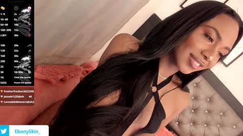 Snapshot of ebonyskinn chatting on January 14, 2025, 6:45 am ebonyskinn online show from January 14, 2025, 6:45 am