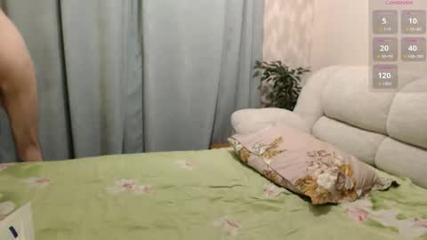 Alexander online show from February 15, 2026, 3:42 pm