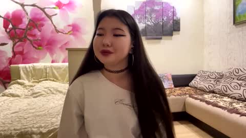 Eri online show from March 19, 2026, 7:07 pm