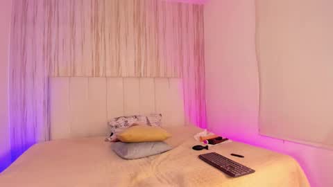 Snapshot of ednajara chatting on February 4, 2026, 4:07 am edna online show from February 4, 2026, 4:07 am