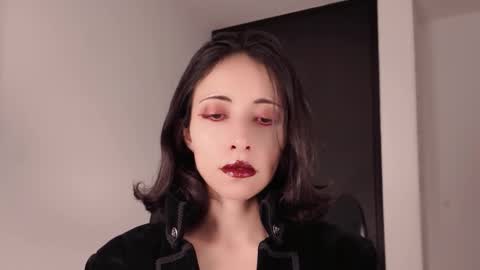 Edranah online show from December 2, 2025, 11:34 pm