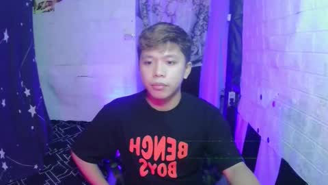 Snapshot of edrianburca052 chatting on October 25, 2025, 6:46 pm urasian chub online show from October 25, 2025, 6:46 pm