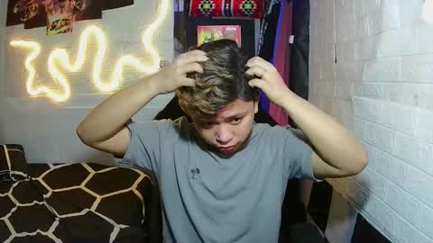 Snapshot of edrianburca052 chatting on November 11, 2025, 10:10 pm urasian chub online show from November 11, 2025, 10:10 pm