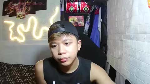 Snapshot of edrianburca052 chatting on November 23, 2025, 12:05 pm urasian chub online show from November 23, 2025, 12:05 pm