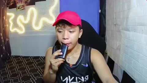 Snapshot of edrianburca052 chatting on November 26, 2025, 7:59 pm urasian chub online show from November 26, 2025, 7:59 pm