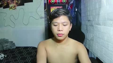 Snapshot of edrianburca052 chatting on November 30, 2025, 7:07 pm urasian chub online show from November 30, 2025, 7:07 pm