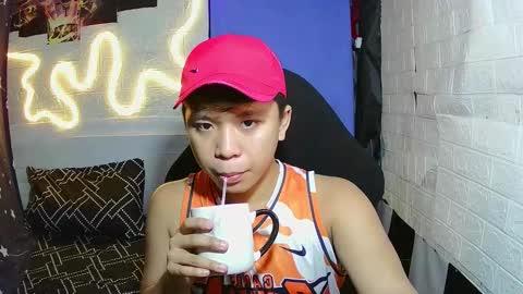 Snapshot of edrianburca052 chatting on December 2, 2025, 6:25 pm urasian chub online show from December 2, 2025, 6:25 pm