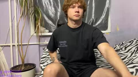 Eitan online show from November 10, 2025, 2:38 pm