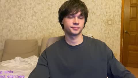 Eitan online show from December 15, 2025, 5:50 pm