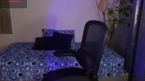 Eithan online show from March 7, 2026, 12:07 am