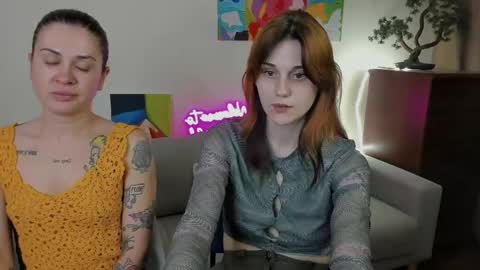 Elani online show from May 13, 2026, 7:00 pm