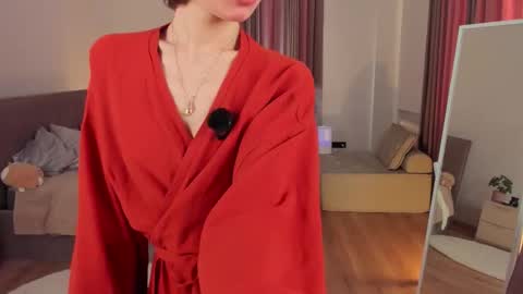 Snapshot of elannand chatting on February 5, 2026, 6:18 am ELA 3 online show from February 5, 2026, 6:18 am