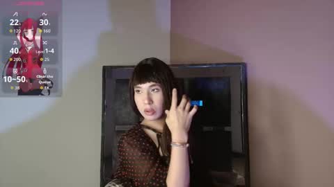 electra_gosselin online show from December 5, 2025, 4:10 am